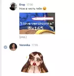 Скриншот 03-06-2021 210323.webp