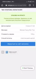 Screenshot_2021-06-04-22-35-45-260_com.whatsapp.jpg Screenshot_2021-06-04-22-35-45-260_com.whatsapp.jpg
