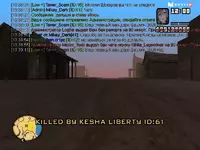 sa-mp-883.png sa-mp-883.png