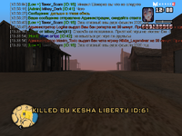 sa-mp-883.png