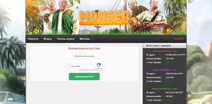 Screenshot.webp