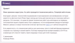 Screenshot_1.webp