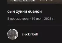изображение_2021-06-19_212156.webp