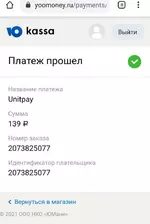 1624645536086.webp