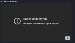 1625663618529.png
