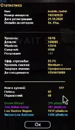 1625944115265.png 1625944115265.png