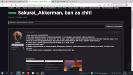 Снимок экрана (65).webp