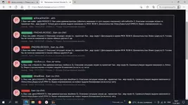 Снимок экрана (63).webp