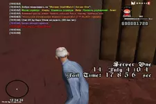 sa-mp-026.webp sa-mp-026.webp