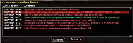 1626473359697.webp
