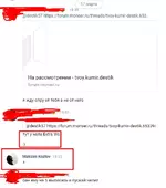 1626633737874.webp 1626633737874.webp