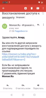 Screenshot_20210726-215208.webp Screenshot_20210726-215208.webp
