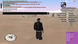 Снимок экрана (227).webp