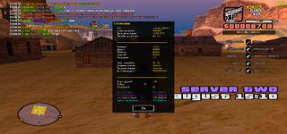sa-mp-680.png