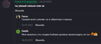 1627929471386.png