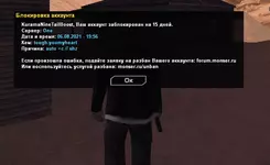 1628269734742.png