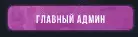 1628625724948.webp