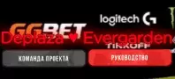 Desktop Screenshot 2021.08.03 - 00.30.51.69 (3).webp