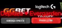 Desktop Screenshot 2021.08.03 - 00.30.51.69 (3).png