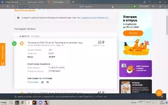 1628708691151.webp