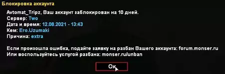 Без имени-1.webp