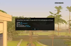 1628973914402.png