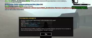 1629188379481.png 1629188379481.png