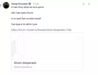1629276250467.webp