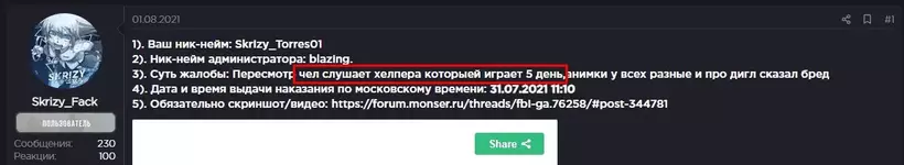 1629388623987.webp 1629388623987.webp