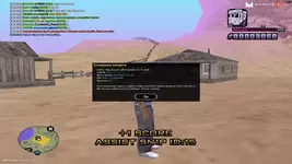 sa-mp-062.webp