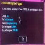 Без имени-2.webp