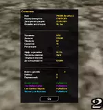 1630005315260.png 1630005315260.png