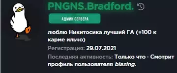 1630170384263.webp