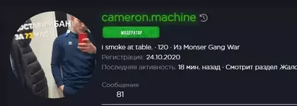 1630187652667.png