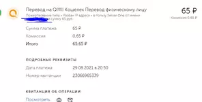 1630252773482.webp 1630252773482.webp