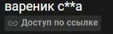 445.webp