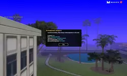 gta_sa 2021-09-01 19-22-52-174.webp