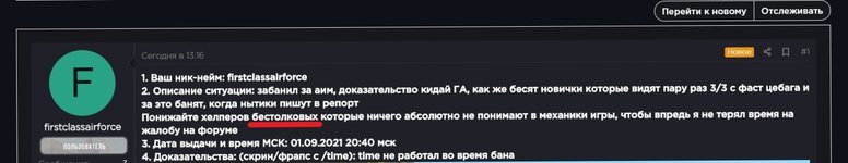 -8YS9JuF0QI.jpg