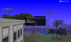 gta_sa 2021-09-03 16-27-02-676.jpg