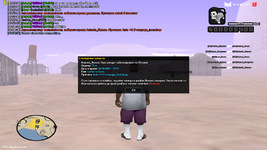 sa-mp-006.png