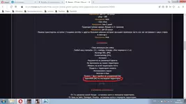 Безымянный.png Безымянный.png