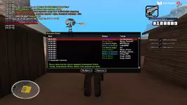 Grand Theft Auto  San Andreas Screenshot 2021.09.08 - 15.53.28.40.png Grand Theft Auto  San Andreas Screenshot 2021.09.08 - 15.53.28.40.png