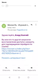 Screenshot_20210911-213023.webp