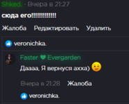 1631441315984.png