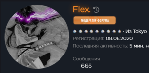 изображение_2021-09-13_165337.png