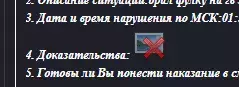 1631554647221.webp
