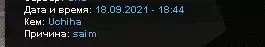 1631980604122.webp