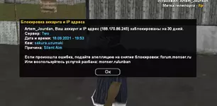 sa-mp-013.webp sa-mp-013.webp