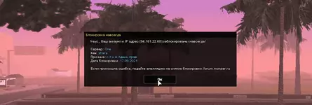 Скриншот 18-09-2021 125306.webp