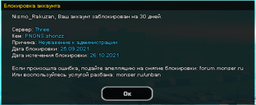 1632595410628.png